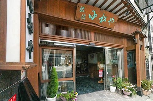 Iizaka Onsen Ryokan Komatsuya