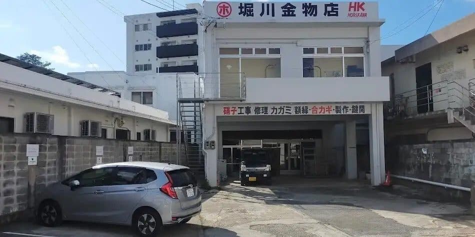Airport, bus, parking and nearby