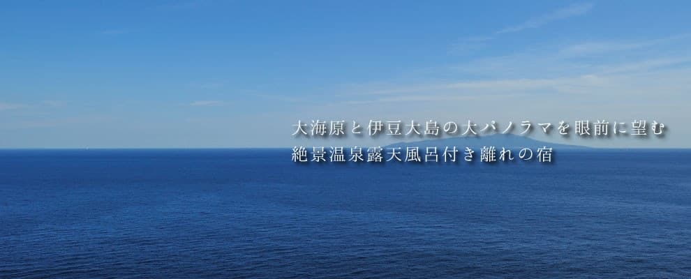 쓰키노우사기