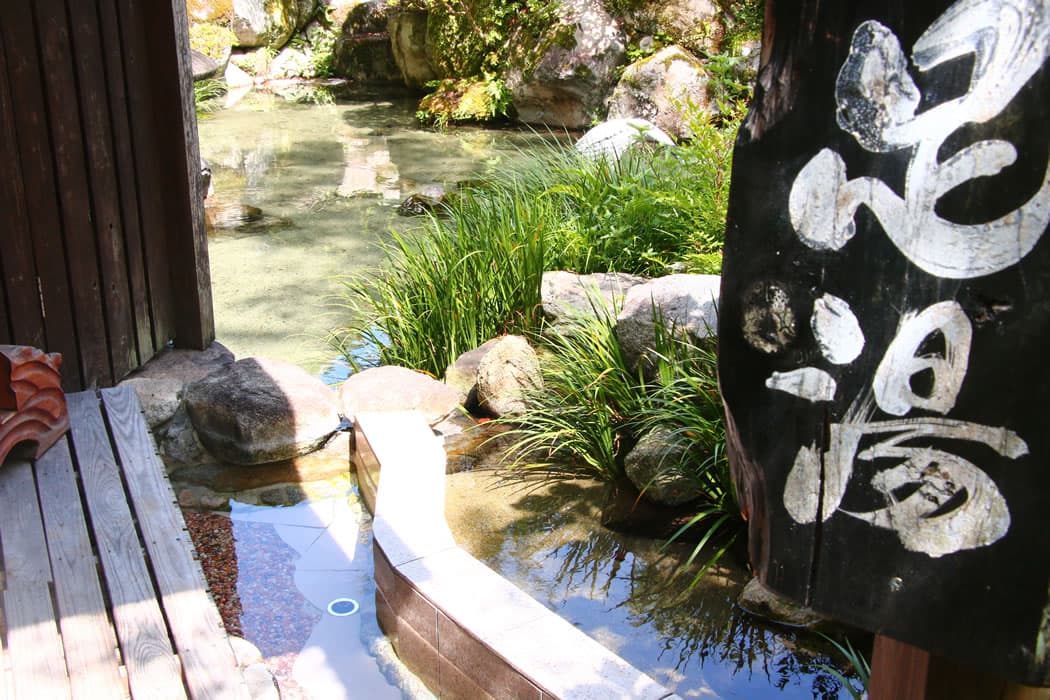A Beauty Spring, Two Thousand Years in the Making
