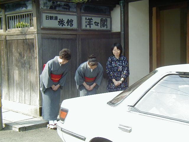 The Air of a Forgotten Japan