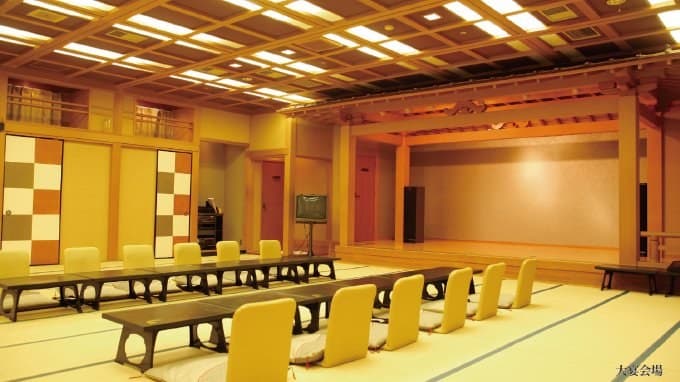 Inside Ise-Shima National Park