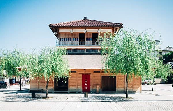 Kaga Onsen Area, Convenient Access