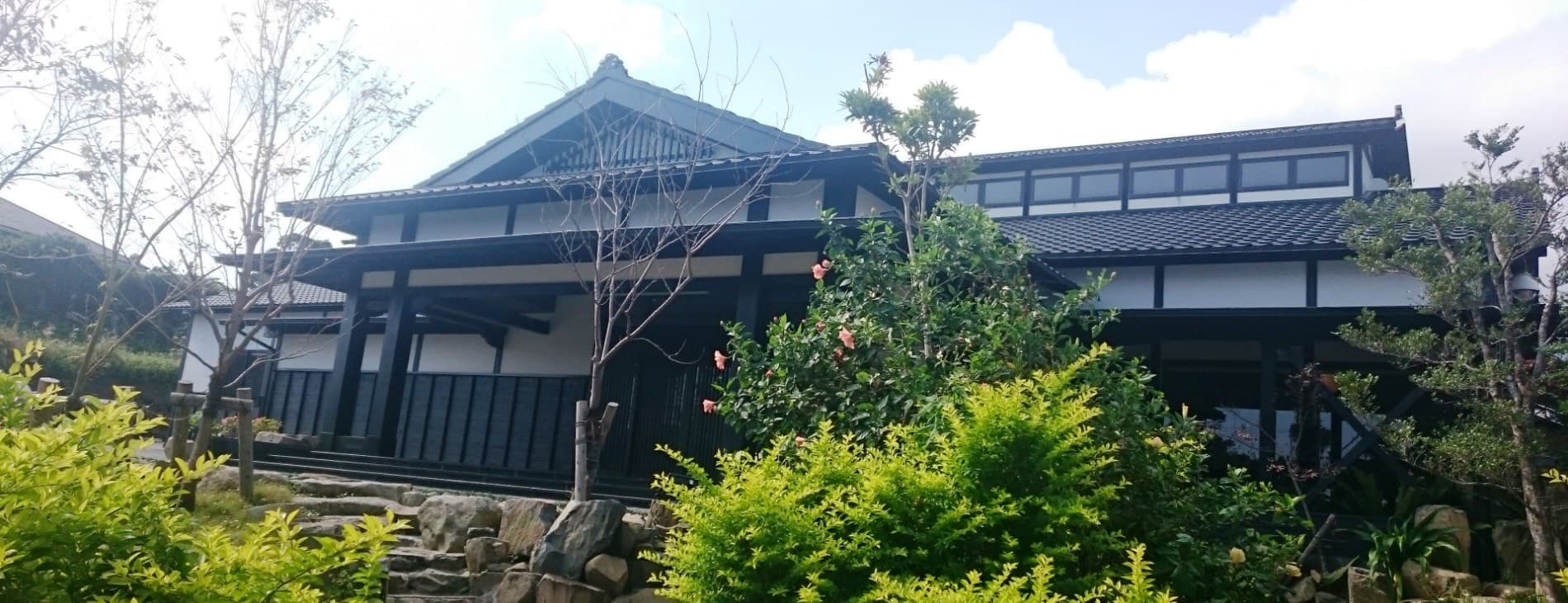 屋久島 관광의 거점