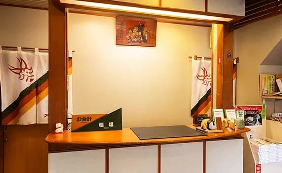An Atmosphere Steeped in Kabuki