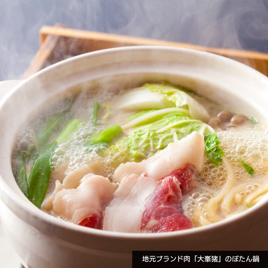 Seasonal Cuisine of Tenkawa Village