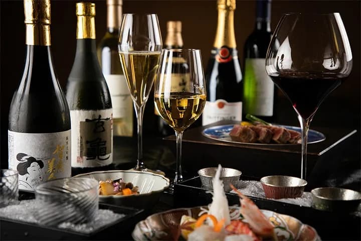 Lounge, Wine Cellar, and Facilities