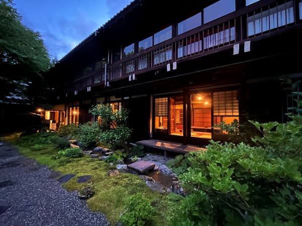 Wataya