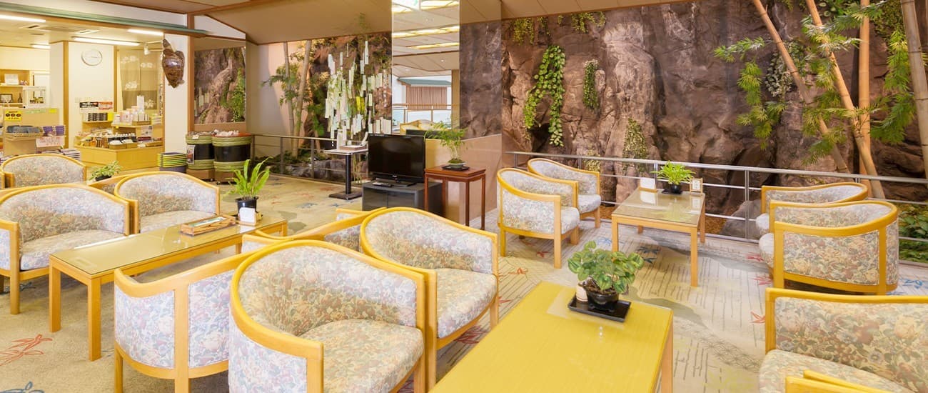 In-House Facilities