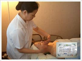 아로마 트리트먼트
