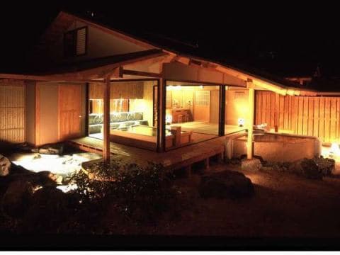 The Open-Air Bath House 'Yukiboden'