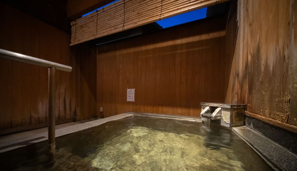 Yuraku, the Private Reserved Open-Air Bath