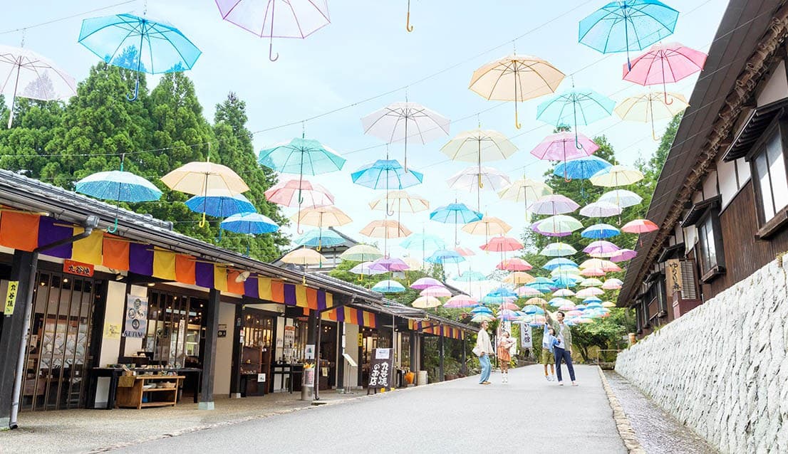 Location & Access — Gateway to Kaga Onsen
