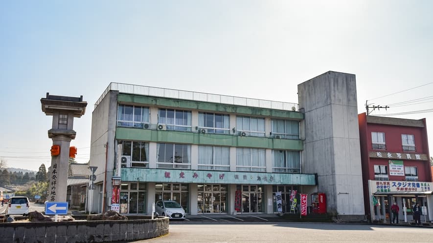 Right by Kirishima Shrine, a Meiji-Era Inn Since 1887