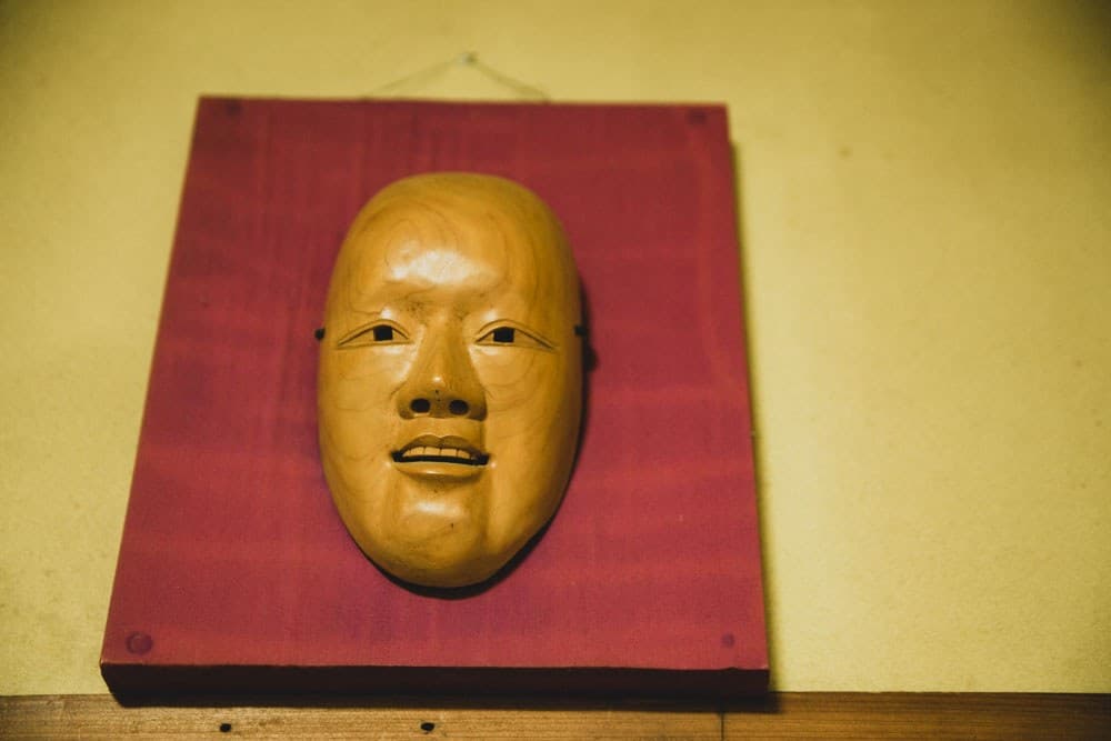 여관 츠루토미야시키