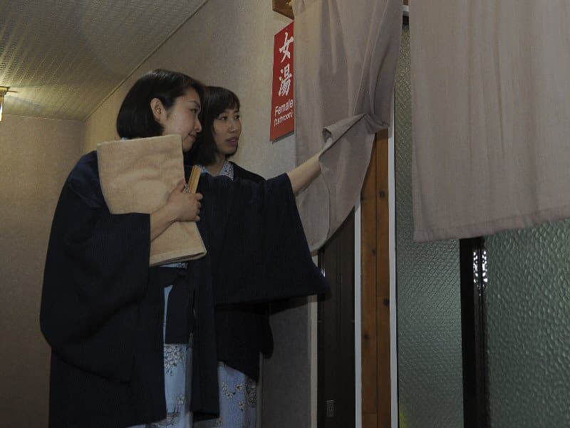 Separate Open-Air Bathhouses for Men and Women