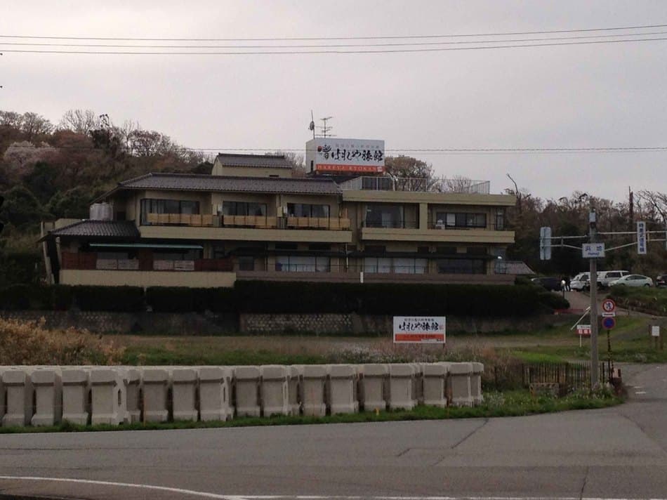交通指南