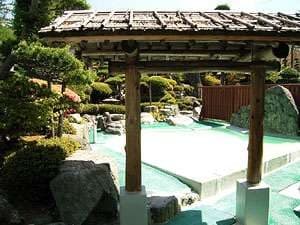 A Kakenagashi Spring Straight from Source