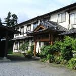 A Base Close to Everything in Aso