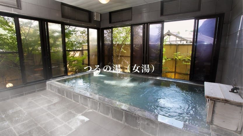 Three Private (Kashikiri) Baths