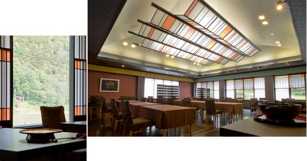 Dining Hall and Lounge