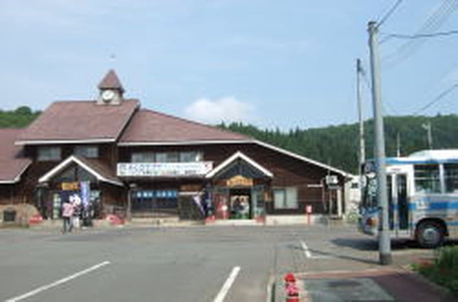 Hattoyuda, the Station with an Onsen