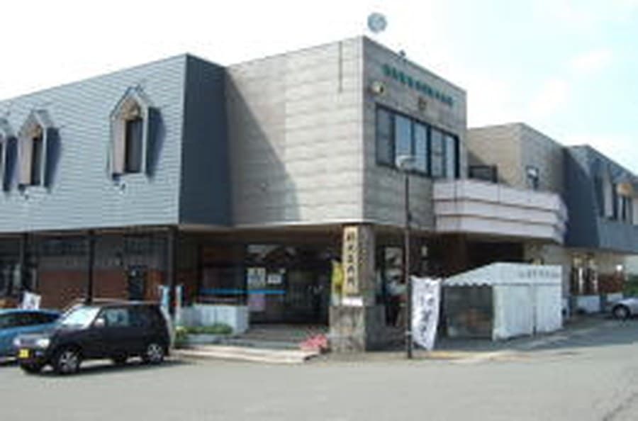 Yume Plaza, a Sightseeing Hub by the Station
