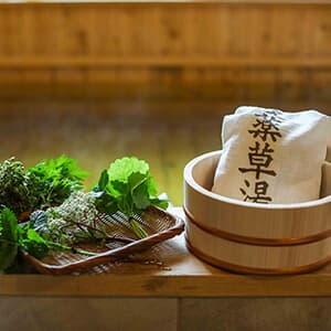 A Hinoki Herbal Bath Steeped with Mt. Ibuki Herbs