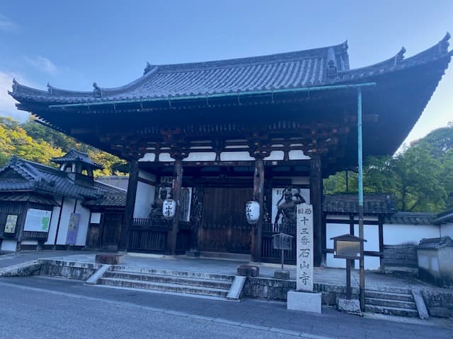 Access and Nearby Sightseeing