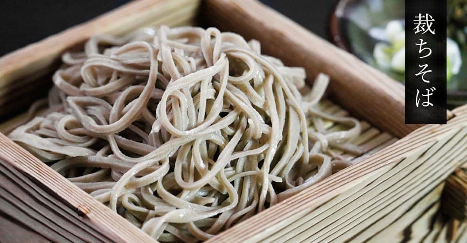 Local Soba and Sake