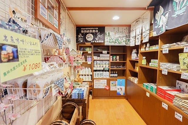 Comfortable Facilities Throughout