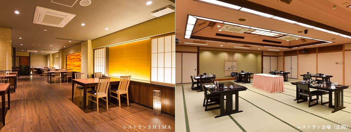 Private Dining & Facilities