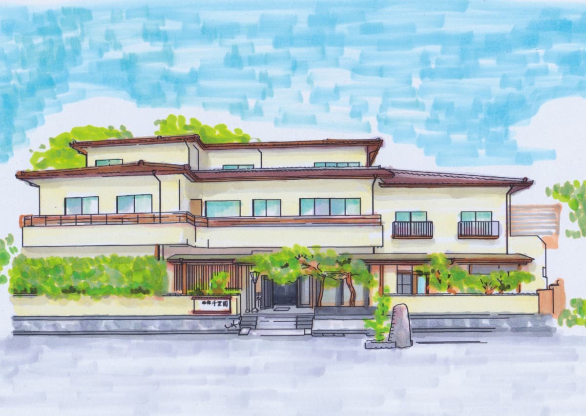 The Building: In the Heart of the Hot Spring Town