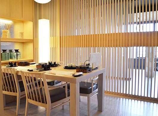 Tsuki no Za Dining Room