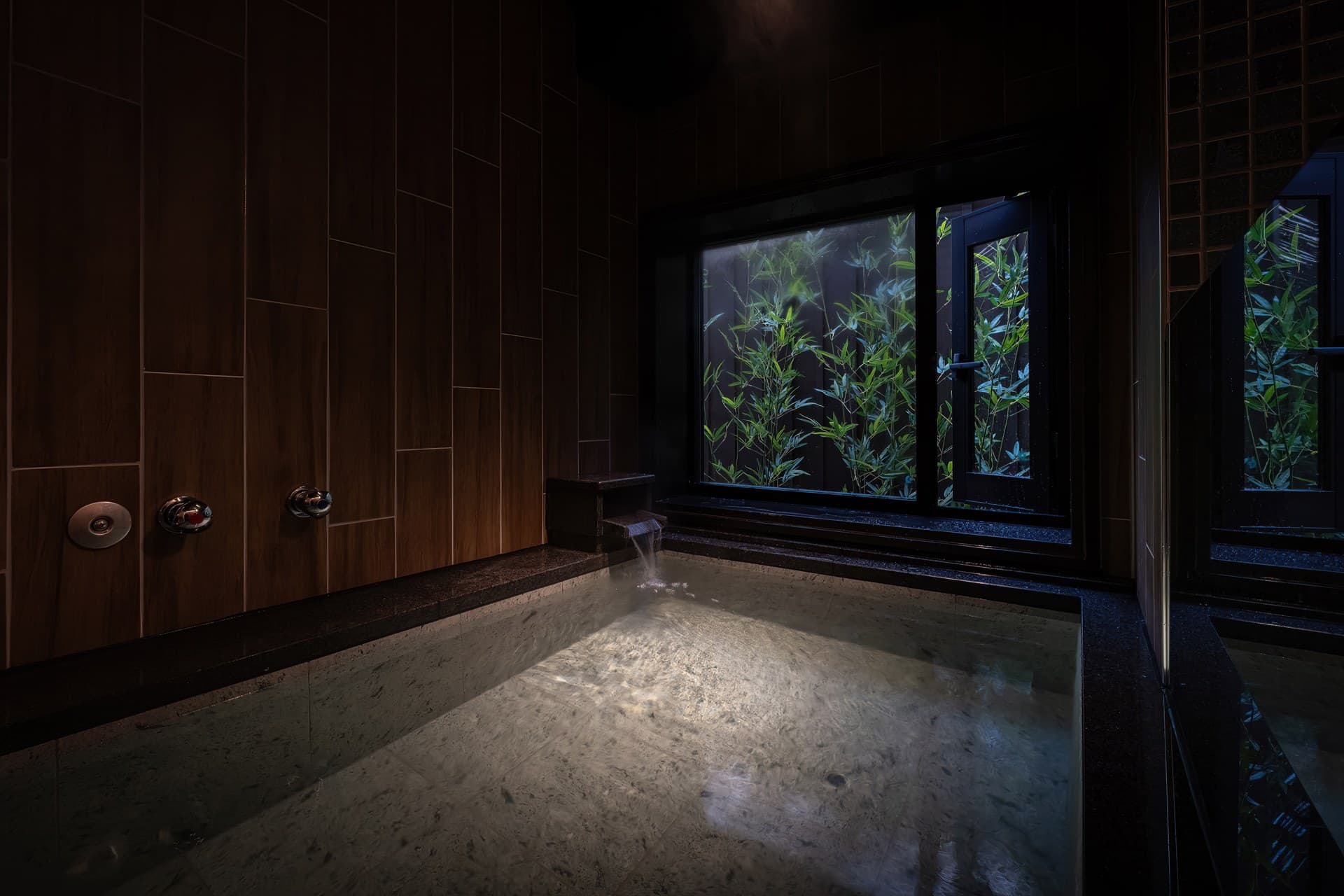 The Private Bath, Utakata