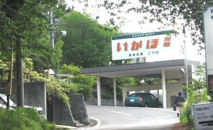 소박한 조식과 합리적 요금