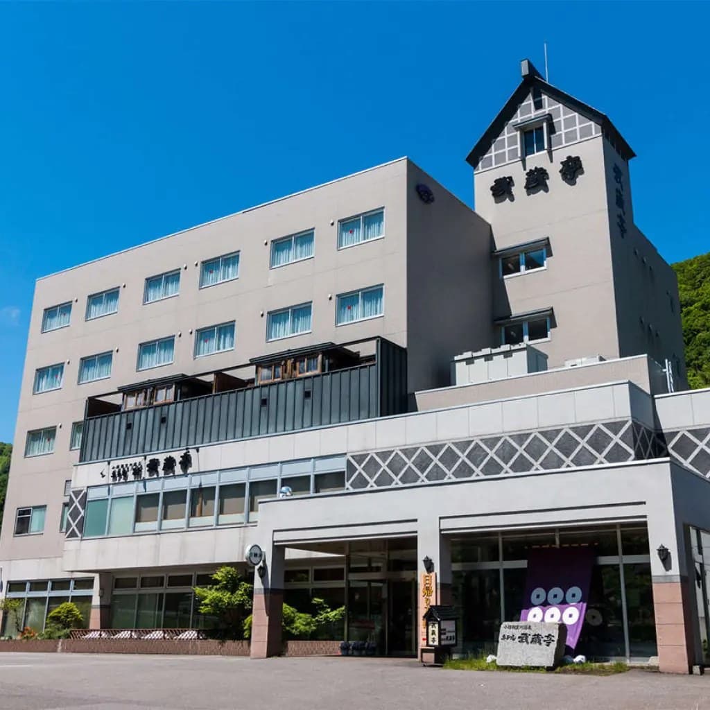 삿포로·오타루에서 가까운 접근성