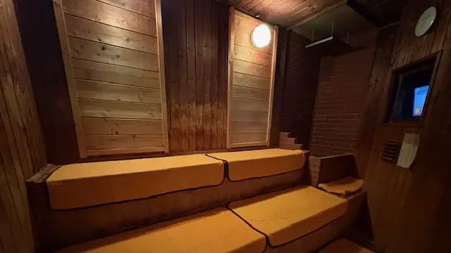 온천과 사우나의 '토토노이'