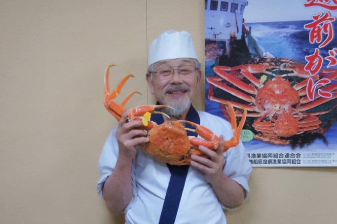 나트륨·칼슘 염화물천 온천