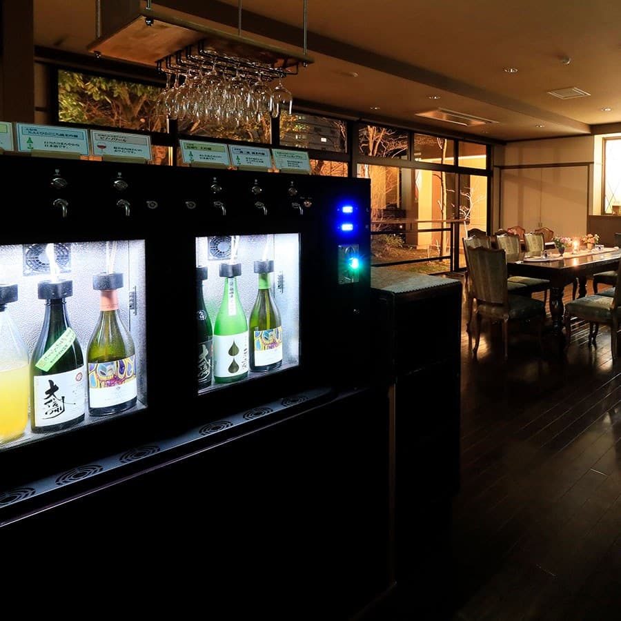 어른의 밤, SAKE BAR