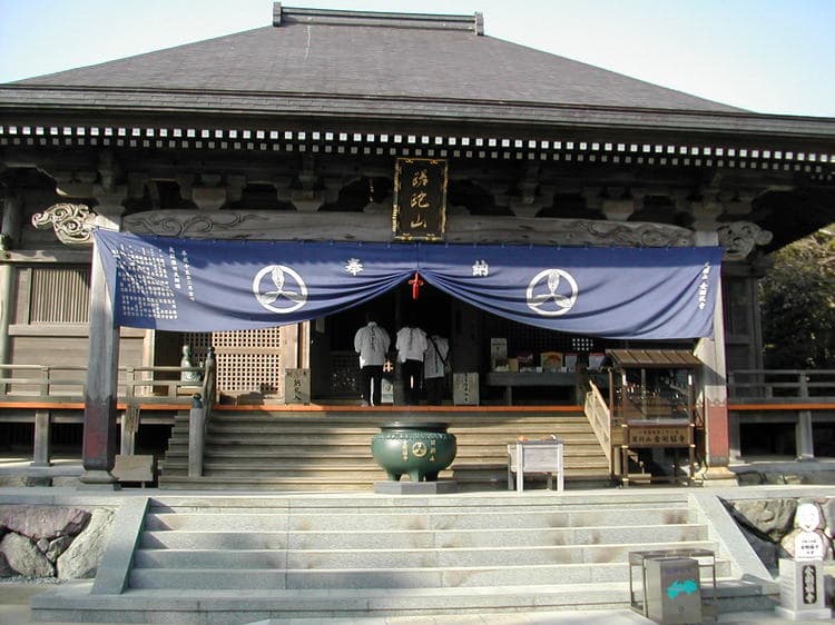 Access to the Shikoku Pilgrimage Trail