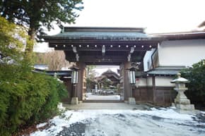 Koyasan Daimyo'o-in Temple Lodging