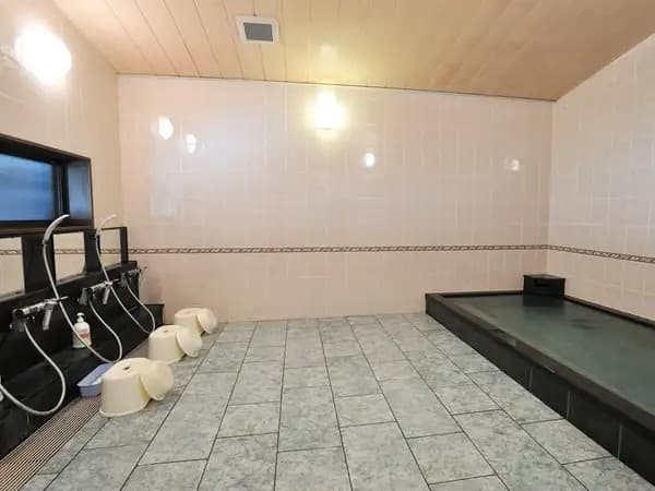 Rest in the Spacious Communal Bath