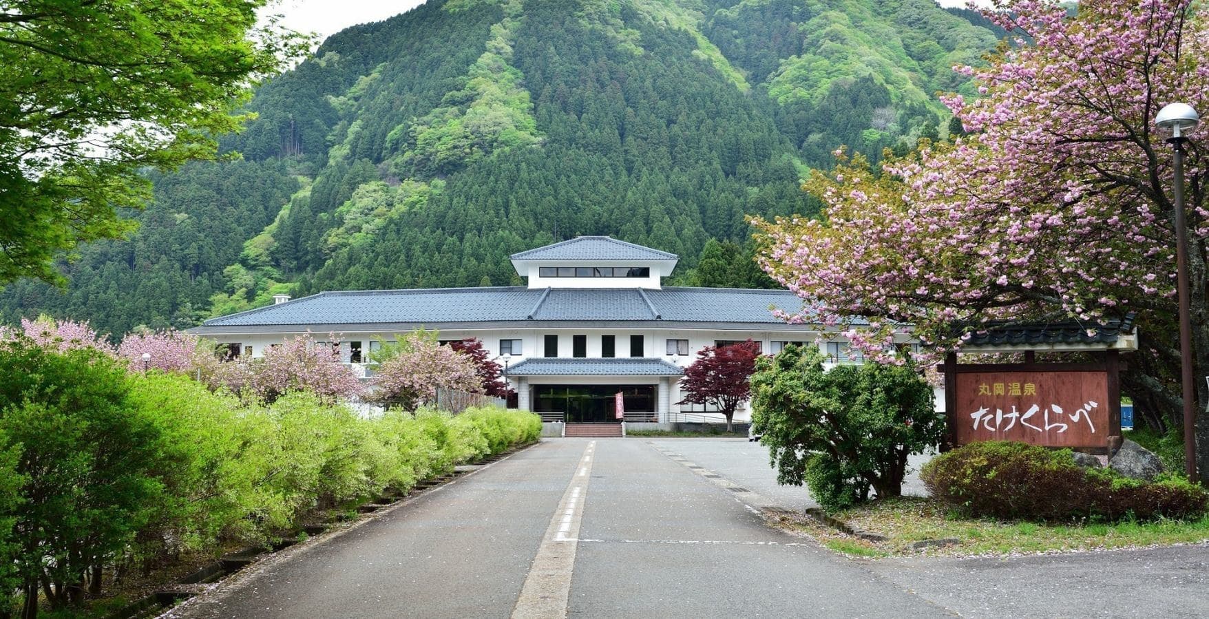 Nearby Sightseeing
