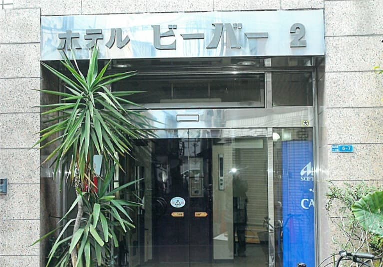 주변 명소