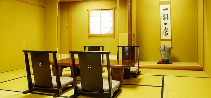 Shizuoka Prefectural Forest Park Mori-no-Ie Lodge