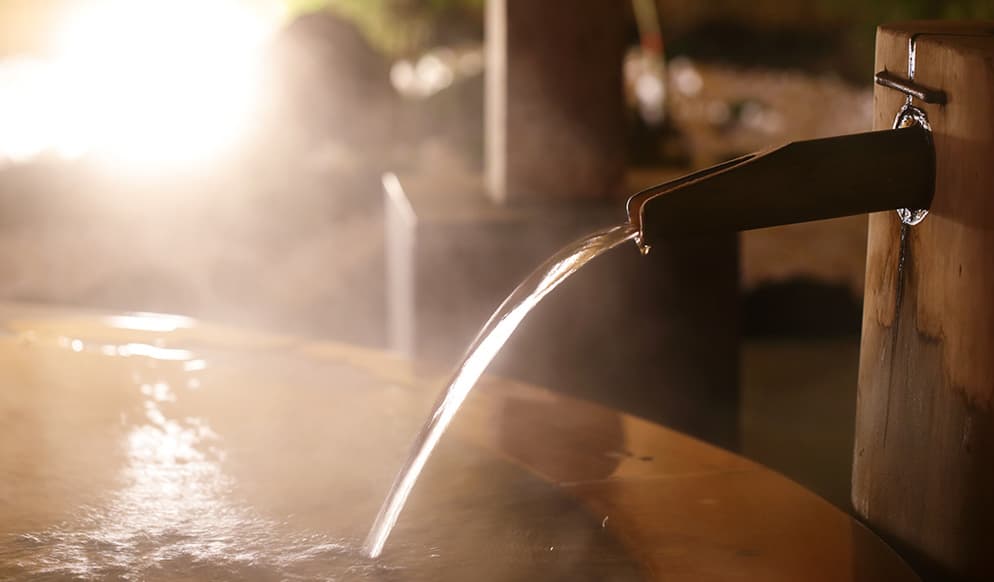 Bandai Atami Onsen Yamashiroya