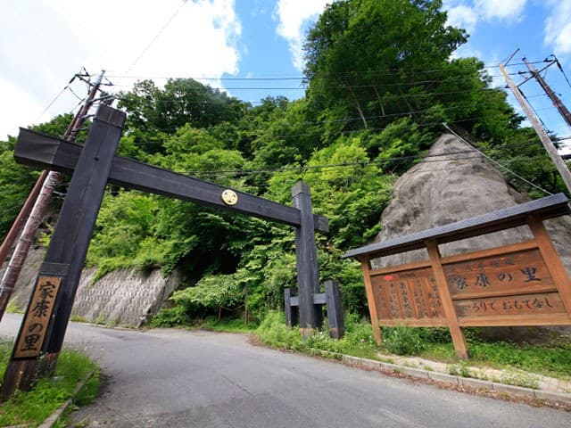 닛코 산중으로 가는 길