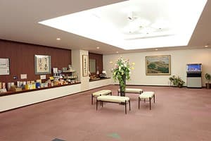 A Comfortable Lobby