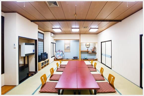Dining Room & Common Areas